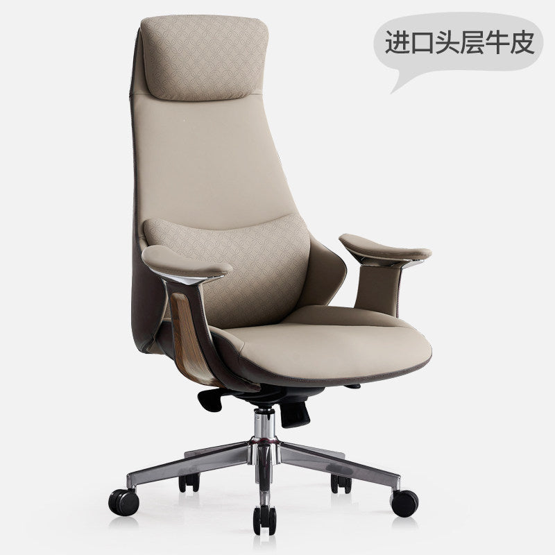Business office chair, leather boss chair, large class chair, swivel chair, lunch break MEmu computer chair, comfortable home study