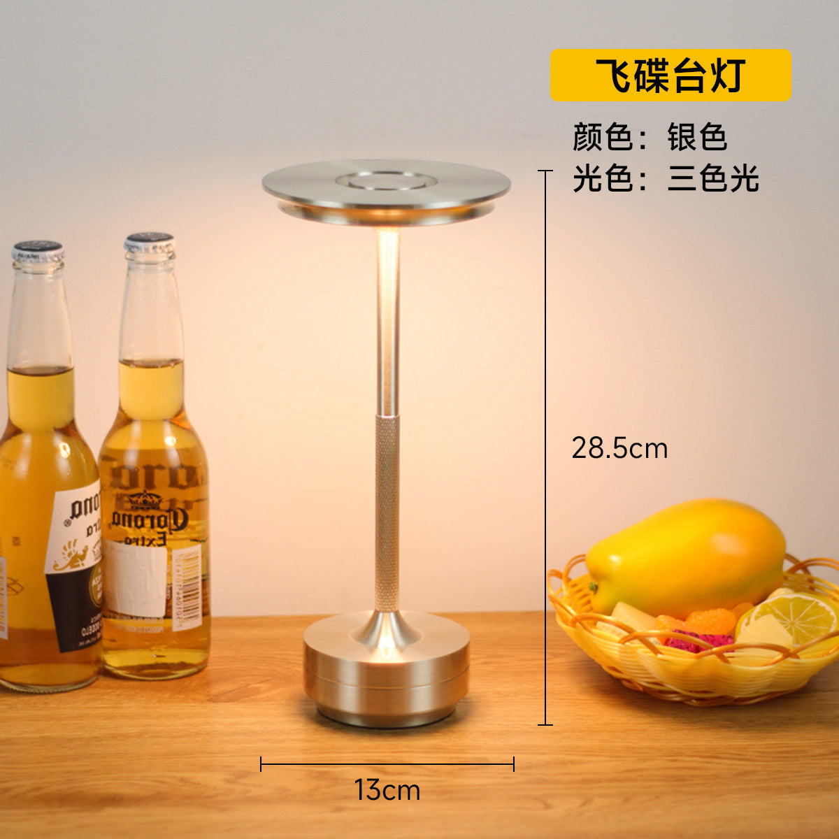 Retro bar table lamp rechargeable outdoor table lamp desktop atmosphere lamp night light dining table atmosphere lamp clear bar table lamp
