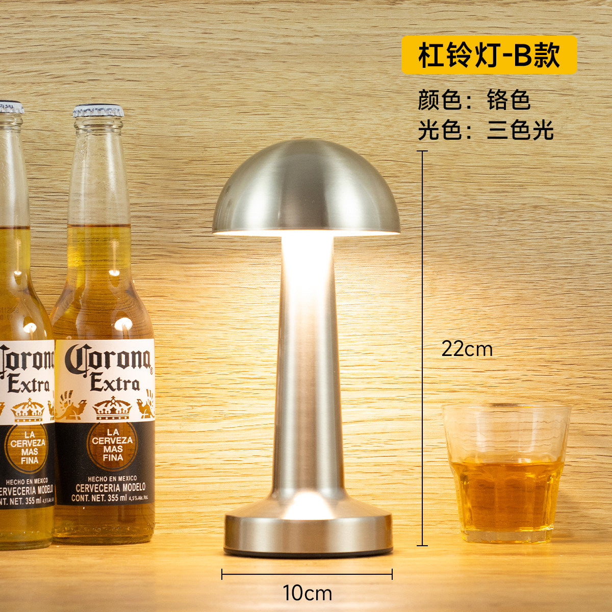Retro bar table lamp rechargeable outdoor table lamp desktop atmosphere lamp night light dining table atmosphere lamp clear bar table lamp