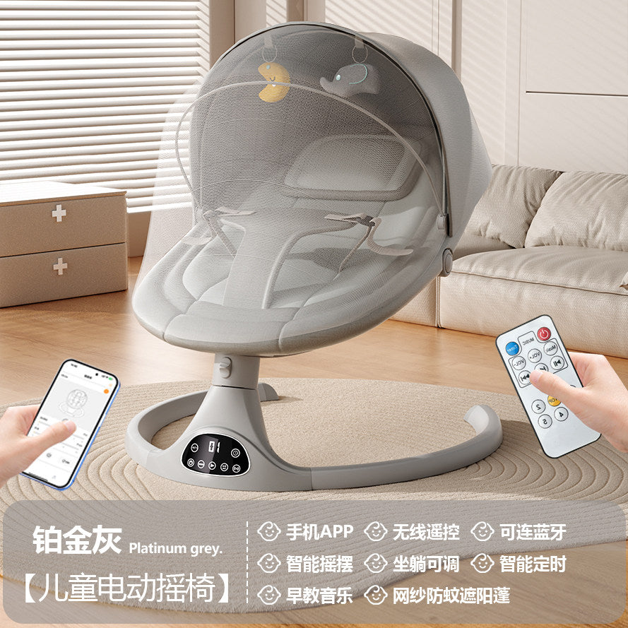 Baby lying sleep artifact, coaxing baby, rocking chair, rocking bed, baby sleeping, electric rocking basket, take the baby to sleep, free your hands