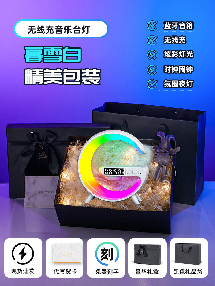 520 Valentine's Day birthday gift for girls to girlfriends, girlfriends, practical Bluetooth speakers, night lights