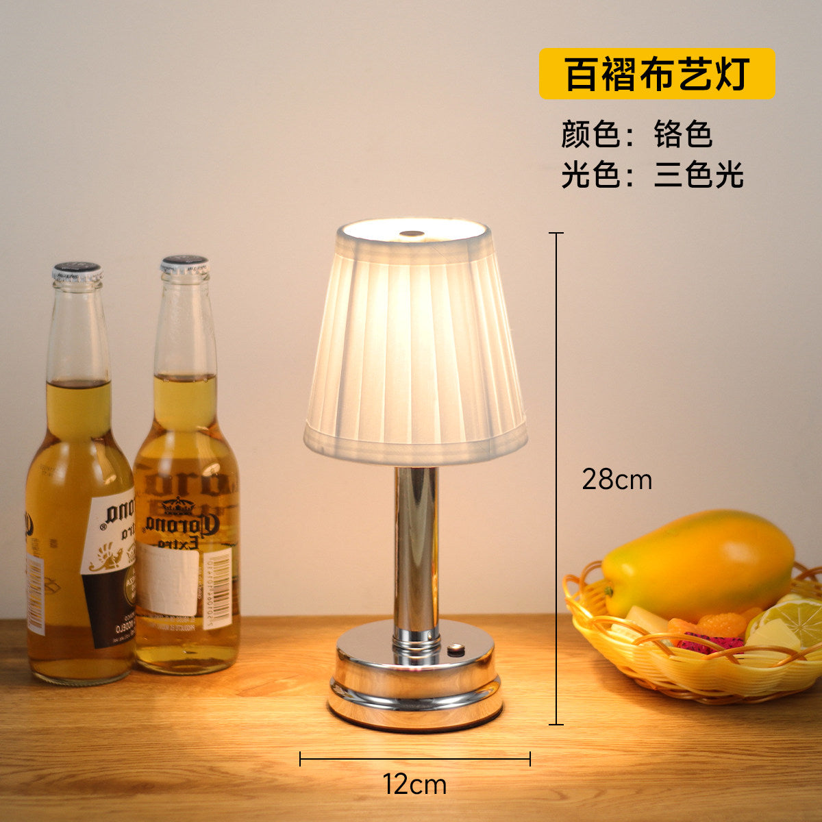 Retro bar table lamp rechargeable outdoor table lamp desktop atmosphere lamp night light dining table atmosphere lamp clear bar table lamp