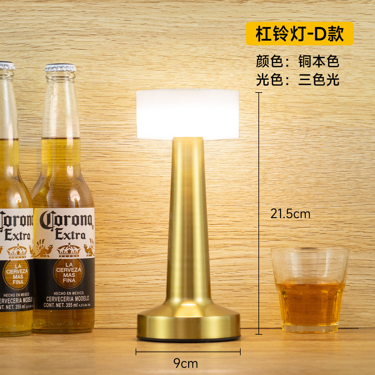 Retro bar table lamp rechargeable outdoor table lamp desktop atmosphere lamp night light dining table atmosphere lamp clear bar table lamp