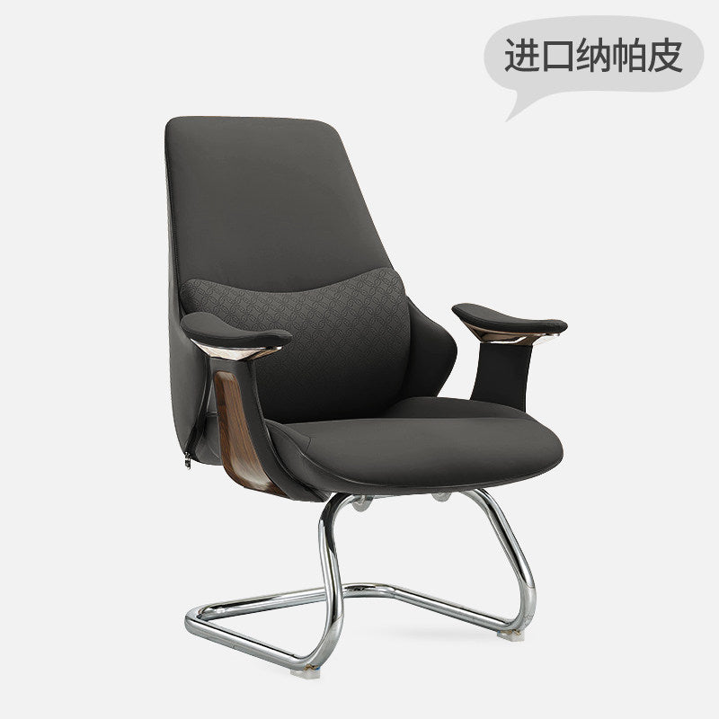 Business office chair, leather boss chair, large class chair, swivel chair, lunch break MEmu computer chair, comfortable home study