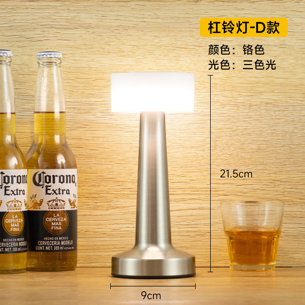 Retro bar table lamp rechargeable outdoor table lamp desktop atmosphere lamp night light dining table atmosphere lamp clear bar table lamp