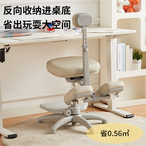 Child star children's study chair corrects sitting posture primary school student home writing chair can be lifted and lifted riding chair writing homework seat