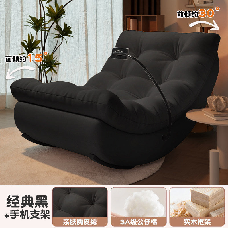 Rocking chair, adult recliner, sleeping home living room, single sofa chair, lazy sofa recliner, balcony lounge chair