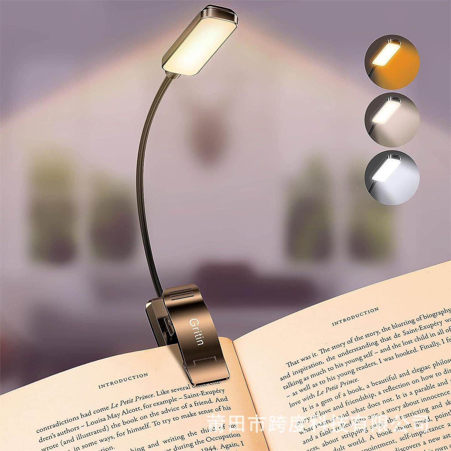The cross-border hit Gritin 9 LED Rechargeable Book Light