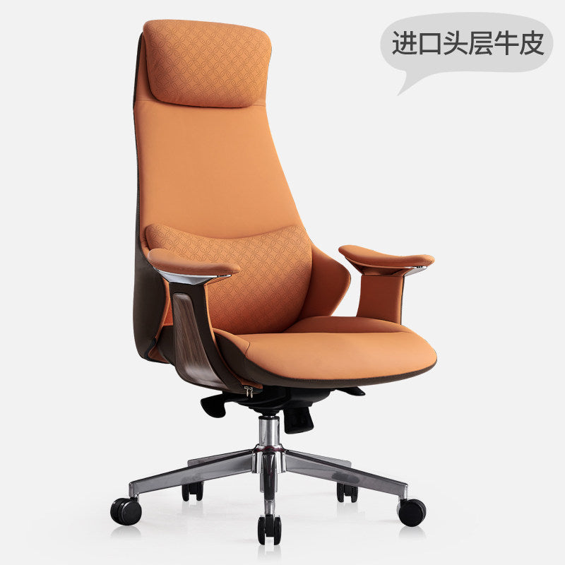 Business office chair, leather boss chair, large class chair, swivel chair, lunch break MEmu computer chair, comfortable home study