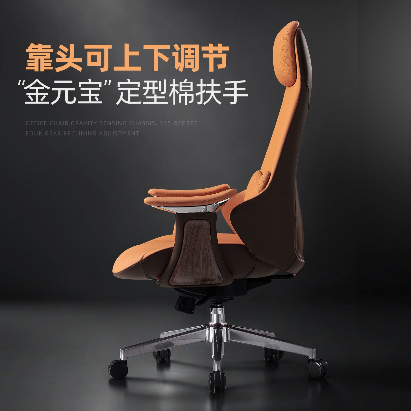 Business office chair, leather boss chair, large class chair, swivel chair, lunch break MEmu computer chair, comfortable home study