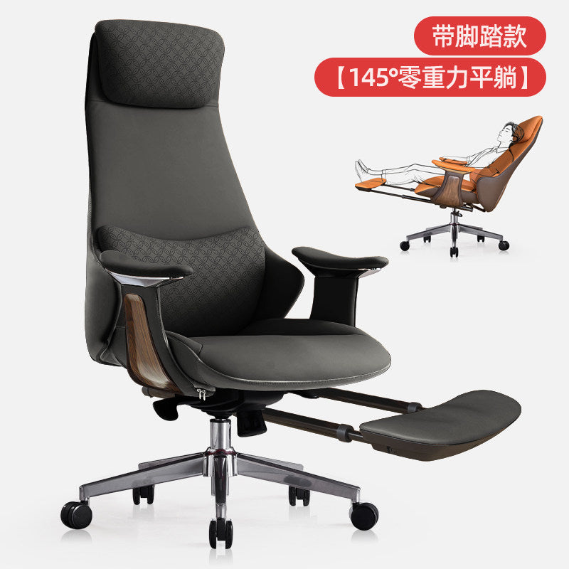 Business office chair, leather boss chair, large class chair, swivel chair, lunch break MEmu computer chair, comfortable home study