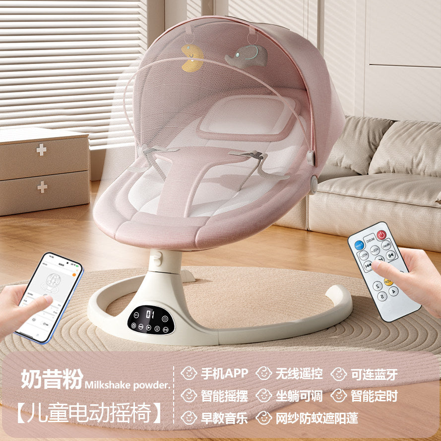 Baby lying sleep artifact, coaxing baby, rocking chair, rocking bed, baby sleeping, electric rocking basket, take the baby to sleep, free your hands