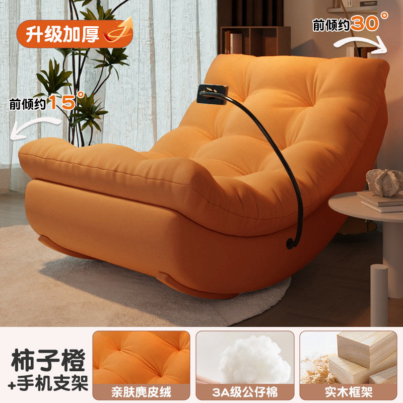 Rocking chair, adult recliner, sleeping home living room, single sofa chair, lazy sofa recliner, balcony lounge chair