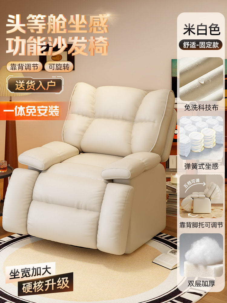 Single e-sports sofa chair, lazy computer chair, home space sofa cabin, multi-functional first-class Internet café reclining chair