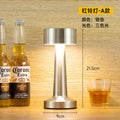 Retro bar table lamp rechargeable outdoor table lamp desktop atmosphere lamp night light dining table atmosphere lamp clear bar table lamp