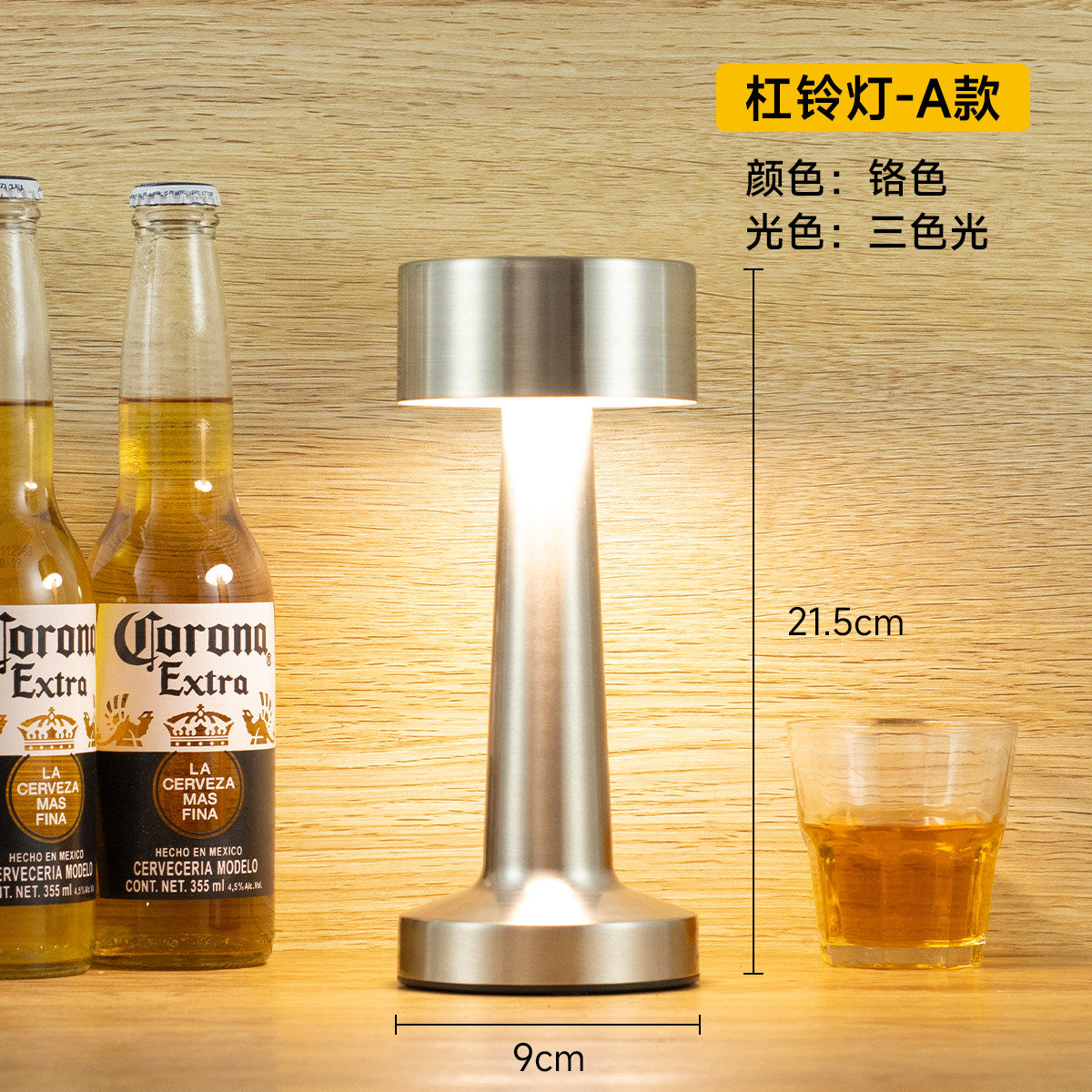 Retro bar table lamp rechargeable outdoor table lamp desktop atmosphere lamp night light dining table atmosphere lamp clear bar table lamp