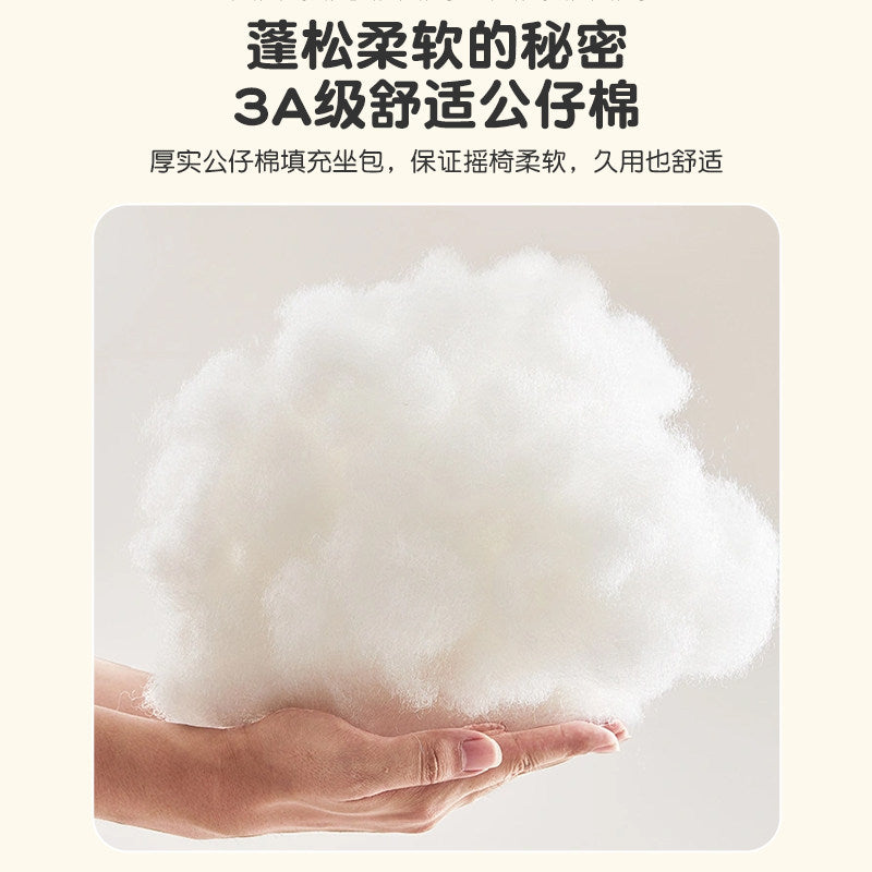 Rocking chair, adult recliner, sleeping home living room, single sofa chair, lazy sofa recliner, balcony lounge chair