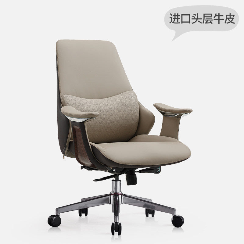 Business office chair, leather boss chair, large class chair, swivel chair, lunch break MEmu computer chair, comfortable home study