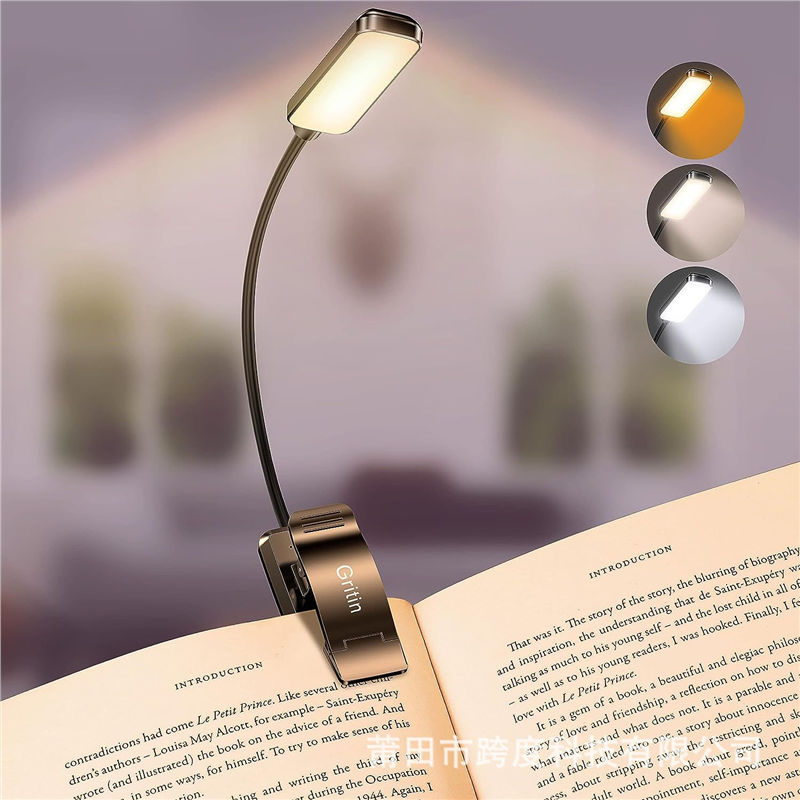The cross-border hit Gritin 9 LED Rechargeable Book Light